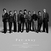 円神 「Ｆａｒ　ａｗａｙ」