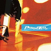 Ａｇｅ　Ｆａｃｔｏｒｙ 「Ｐｕｒｅ　Ｂｌｕｅ」