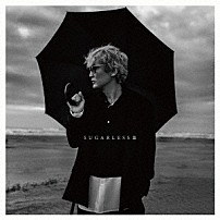 スガシカオ 「Ｓｕｇａｒｌｅｓｓ　Ⅲ」