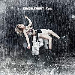 ＣＩＮＱ　ＥＬＥＭＥＮＴ「Ｒａｉｎ」