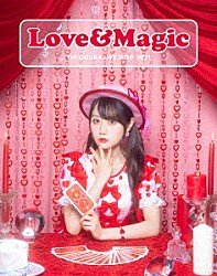 小倉唯「小倉唯　ＬＩＶＥ　２０２０－２０２１「ＬＯＶＥ　＆　Ｍａｇｉｃ」」
