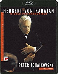 ヘルベルト・フォン・カラヤン ウィーン・フィルハーモニー管弦楽団「カラヤンの遺産　チャイコフスキー：交響曲第４番・第５番・第６番「悲愴」」