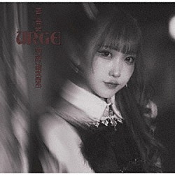 ＢＬＡＣＫＮＡＺＡＲＥＮＥ「ＵＲＧＥ」