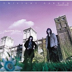 ＴＲＯＵＢＡＤＯＵＲ　ＧＵＩＴＡＲＳ「ＴＷＩＬＩＧＨＴ　ＧＡＲＤＥＮ」