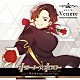 明星（ＣＶ：田邊幸輔）「リモート☆ホスト　Ｃｌｕｂ　Ｖｅｎｅｒｅ　Ｎｏ．２　明星「Ｋｎｉｇｈｔ　ｉｎ　ｙｏｕｒ　Ｎｉｇｈｔ」」