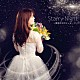 Ｋａｎａ☆Ｌａｔｔｅ「Ｓｔａｒｒｙ　Ｎｉｇｈｔ　～星空からのメッセージ～」