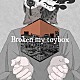Ｂｒｏｋｅｎ　ｍｙ　ｔｏｙｂｏｘ「Ｂｒｏｋｅｎ　ｍｙ　ｔｏｙｂｏｘ」