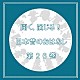 （ドラマＣＤ） 今泉りおな 金子いずみ 鈴崎悠斗 安養寺相磨 池田有 久保夏萌 吉岡直祐「聞く、演じる！日本昔のおはなし　２６巻」