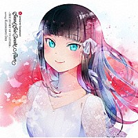 黒澤ダイヤ（ＣＶ．小宮有紗）「 ＬｏｖｅＬｉｖｅ！　Ｓｕｎｓｈｉｎｅ！！　Ｓｅｃｏｎｄ　Ｓｏｌｏ　Ｃｏｎｃｅｒｔ　Ａｌｂｕｍ　～ＴＨＥ　ＳＴＯＲＹ　ＯＦ　ＦＥＡＴＨＥＲ～　ｓｔａｒｒｉｎｇ　Ｋｕｒｏｓａｗａ　Ｄｉａ」