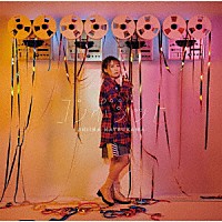 夏川椎菜「 コンポジット」