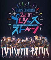 ＧＥＭＳ　ＣＯＭＰＡＮＹ「 ＧＥＭＳ　ＣＯＭＰＡＮＹ　２ｎｄ　ＬＩＶＥ　プレシャスストーン　ＬＩＶＥ　Ｂｌｕ－ｒａｙ＆ＣＤ」