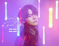 内田雄馬「 ＹＵＭＡ　ＵＣＨＩＤＡ　ＬＩＶＥ　２０２１　「Ｅｑｕａｌ　Ｓｉｇｎ」」