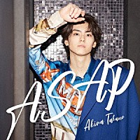 高野洸「 ＡＳＡＰ」
