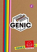 ＧＥＮＩＣ「 ＧＥＮＩＣ　ＬＩＶＥ　ＴＯＵＲ　２０２１　－ＧＥＮＥＸ－」