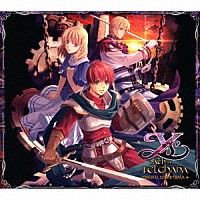 Ｆａｌｃｏｍ　Ｓｏｕｎｄ　Ｔｅａｍ　ｊｄｋ「 “イース　－フェルガナの誓い－”　－サントラ３ＣＤ　Ｂｏｘｓｅｔ　（Ｓｔａｎｄａｒｄ　Ｅｄｉｔｉｏｎ）」