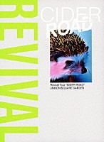 ＵＮＩＳＯＮ　ＳＱＵＡＲＥ　ＧＡＲＤＥＮ「 ＵＮＩＳＯＮ　ＳＱＵＡＲＥ　ＧＡＲＤＥＮ　Ｒｅｖｉｖａｌ　Ｔｏｕｒ　“ＣＩＤＥＲ　ＲＯＡＤ”　ａｔ　ＴＯＫＹＯ　ＧＡＲＤＥＮ　ＴＨＥＡＴＥＲ　２０２１．０８．２４」