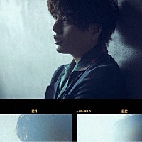 仲村宗悟「 流転」