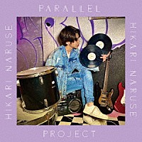 ＰＡＲＡＬＬＥＬ　ＰＲＯＪＥＣＴ「 ＰＡＲＡＬＬＥＬ　ＰＲＯＪＥＣＴ」