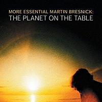 （クラシック）「 ブレスニック：弦楽四重奏曲第４番「テーブルの上の惑星」　他」