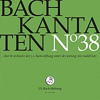 （クラシック）「 Ｊ．Ｓ．バッハ：カンタータ　第３８集」
