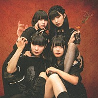 ＮＩＬＫＬＹ「 Ｌｉｋｅ　ａ　ｂｅｎｄｉｎｇ　Ｓｐｏｏｎ」