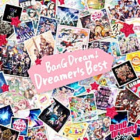 （アニメーション） Ｐｏｐｐｉｎ’Ｐａｒｔｙ Ａｆｔｅｒｇｌｏｗ Ｐａｓｔｅｌ＊Ｐａｌｅｔｔｅｓ 香澄×蘭×彩×友希那×こころ Ｒｏｓｅｌｉａ ハロー、ハッピーワールド！ Ｍｏｒｆｏｎｉｃａ「ＢａｎＧ　Ｄｒｅａｍ！　Ｄｒｅａｍｅｒ’ｓ　Ｂｅｓｔ」
