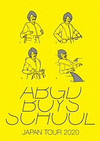 ａｂｉｎｇｄｏｎ　ｂｏｙｓ　ｓｃｈｏｏｌ 「ａｂｉｎｇｄｏｎ　ｂｏｙｓ　ｓｃｈｏｏｌ　ＪＡＰＡＮ　ＴＯＵＲ　２０２０【ＤＶＤ盤】」