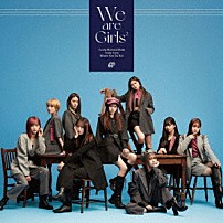 Ｇｉｒｌｓ２ 「Ｗｅ　ａｒｅ　Ｇｉｒｌｓ２」