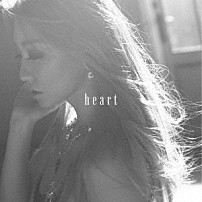 倖田來未 「ｈｅａｒｔ」