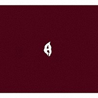 アルステイク 「Ａ」