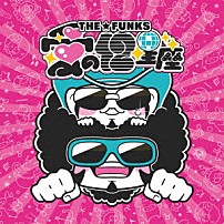 ＴＨＥ☆ＦＵＮＫＳ 「愛の１２星座」