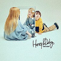 ＫＡＮＡ－ＢＯＯＮ 「Ｈｏｎｅｙ　＆　Ｄａｒｌｉｎｇ」