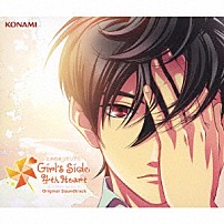 ときめきメモリアル　Ｇｉｒｌ’ｓ　Ｓｉｄｅ　４ｔｈ　Ｈｅａｒｔ 大多和孝治 「ときめきメモリアル　Ｇｉｒｌ’ｓ　Ｓｉｄｅ　４ｔｈ　Ｈｅａｒｔ　Ｏｒｉｇｉｎａｌ　Ｓｏｕｎｄｔｒａｃｋ」