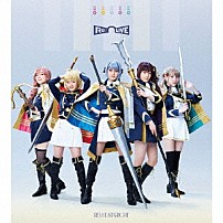 シークフェルト音楽学院 「Ｄｅｌｉｇｈｔ　ｔｏ　ｍｅ！」