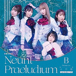 アサルトリリィ　Ｌａｓｔ　Ｂｕｌｌｅｔ「Ｎｅｕｎｔ　Ｐｒａｅｌｕｄｉｕｍ　Ｌａｓｔ　Ｂｕｌｌｅｔ　ＭＩＸ」