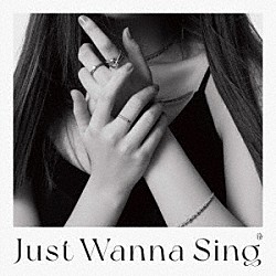 伶「Ｊｕｓｔ　Ｗａｎｎａ　Ｓｉｎｇ」