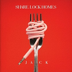 ＳＨＡＲＥ　ＬＯＣＫ　ＨＯＭＥＳ「ＪＡＣＫ」