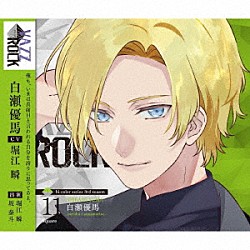 白瀬優馬「「ＶＡＺＺＲＯＣＫ」ｂｉ－ｃｏｌｏｒシリーズ３ｒｄシーズン１１「白瀬優馬－ｐｅｒｉｄｏｔ×ａｑｕａｍａｒｉｎｅ－　Ｓｑｕａｒｅ」」