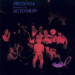 オート・モッド「デストピア」 | SSB-962 | 4948722557913