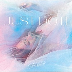 Ｈ－ｅｌ－ｉｃａｌ／／「ＪＵＳＴ　ＤＯ　ＩＴ」