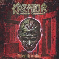 クリエイター「ヴァイオレント・レヴォリューション」