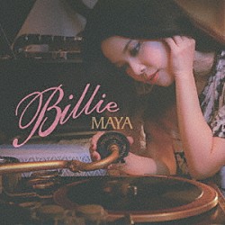 ＭＡＹＡ 松尾明 二村希一 新岡誠 高橋康廣「Ｂｉｌｌｉｅ」