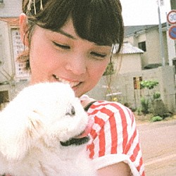 Ｋａｅｄｅ「サイクルズ」