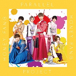 ＰＡＲＡＬＬＥＬ　ＰＲＯＪＥＣＴ「ＰＡＲＡＬＬＥＬ　ＰＲＯＪＥＣＴ」