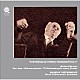 ヴィルヘルム・フルトヴェングラー ベルリン・フィルハーモニー管弦楽団「リヒャルト・シュトラウス：「ドン・ファン」「ティル・オイレンシュピーゲルの愉快ないたずら」メタモルフォーゼン」
