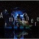 Ｍａｙ　Ｆｏｒｔｈ「Ａｔｍｏｓｐｈｅｒｅ」