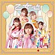 ＢＡＮＺＡＩ　ＪＡＰＡＮ「アフロダイナマイト／乙女心　ｃ／ｗ　Ｌｏｖｅ　Ｆｒｏｍ　Ｆａｒ　Ｅａｓｔ」