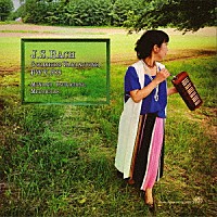 塚谷水無子「 バッハ：ゴルトベルク変奏曲」