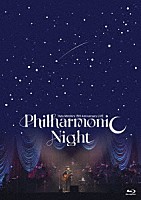 秦基博「Ｈａｔａ　Ｍｏｔｏｈｉｒｏ　１５ｔｈ　Ａｎｎｉｖｅｒｓａｒｙ　ＬＩＶＥ　“Ｐｈｉｌｈａｒｍｏｎｉｃ　Ｎｉｇｈｔ”」