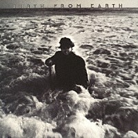 ハース・マルティネス「 ハース・フロム・アース」